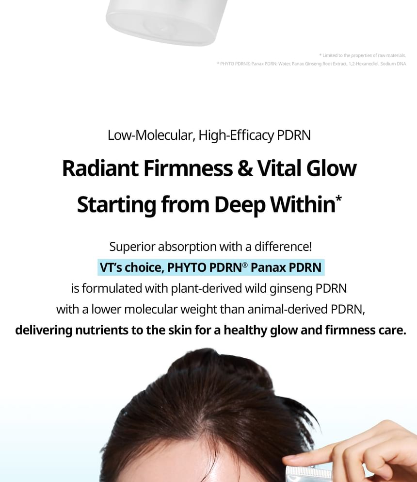 VT PDRN AIR CLOUD SUNSCREEN